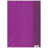 Обложка для тетрадей и журналов 110мкм VGR BC101-1/F полупрозрачная фиолетовая, 440х305мм