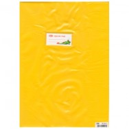 Обложка для тетрадей и журналов 120мкм VGR BC104/Y непрозрачная желтая, 440х305мм