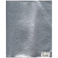 Обложка для тетрадей и дневников 180мкм VGR BC105/G прозрачная с блестками, 350х210мм