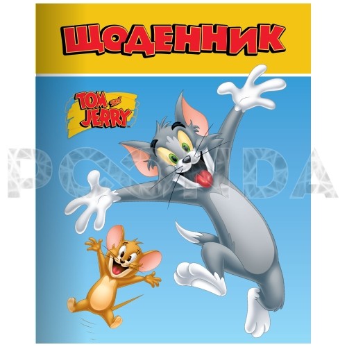 Tom And Jerry 57