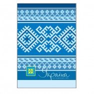Блокнот в твердом переплете А5  80л Optima "Україна-мій улюблений стиль" синий, клетка, O20381-02
