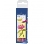 Ручка капиллярная Faber Castell PITT® ARTIST PEN 167005 "S" набор Warm colour 4 цвета, супертонкий наконечник