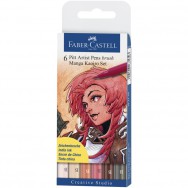 Ручка-кисточка капиллярная Faber Castell PITT® ARTIST PEN 167134 "BRUSH" набор Kaoiro 6 цветов