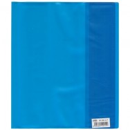 Обложка для тетрадей и дневников 110мкм VGR BC100-4/F полупрозрачная синяя, 350х210мм