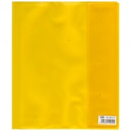 Обложка для тетрадей и дневников 110мкм VGR BC100-2/F полупрозрачная желтая, 350х210мм