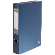 Папка архивная A4 BuroMax 3201-03 55мм темно-синяя, на липучке, сменный индекс, пластик 1000мкм
