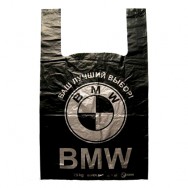 Пакет майка BMW большой (50кг) (50 штук)