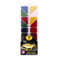 Акварель 18 цветов Cool4School CF60142 "Racing League" пластиковый пенал, без кисточки