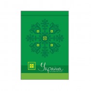 Блокнот в твердом переплете А6  80л Optima "Україна-мій улюблений стиль" зеленый, клетка, O20382-04