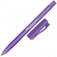 Ручка шариковая Faber Castell CX Colour 247037 фиолетовая, 1,0мм