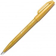 Ручка-кисточка Pentel BRUSH SIGN PEN® SES15C-Y охра желтая