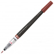 Ручка-кисточка Pentel COLOUR BRUSH® GFL-106 коричневая