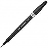 Ручка-кисточка Pentel BRUSH SIGN PEN ARTIST® SESF30C-NХ серый