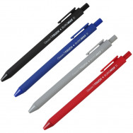 Ручка шариковая BuroMax 8363-01 Rubber Touch автоматическая, синяя, масляная, корпус ассорти, 0.5мм