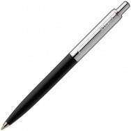 Ручка шариковая LUXOR STAR 1125 синяя, корпус черный, хромированный колпачок и отделка, 1,0мм
