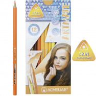 Карандаши  цветные 12 цв. ACMELIAE ARTMATE SKIN 8802 телесные, трехгранные, грифель 3мм