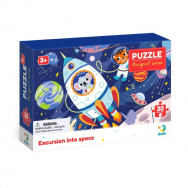 Пазл DoDo TRANSPORT "Екскурсія у космос" 27х20см, 30 элементов, 300374