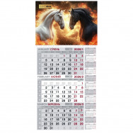 Календарь квартальный 2026 год Конь, 297х630мм, 1 пружина BM.2106.1