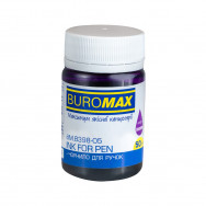 Чернила BuroMax 8398-05 фиолетовые 50мл