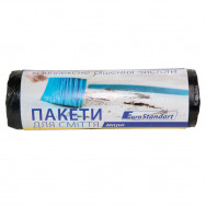 Пакеты для мусора 120л Buroclean черные 10шт/рул, 90х100мм, 24мкм, ПВД (LDPE), 10200042