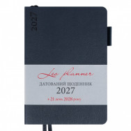 Ежедневник A5 Leo planner 2027 BINARIO темно-синий, мягкая обложка, укр/анг, 368стр, 252725