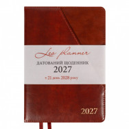 Ежедневник A5 Leo planner 2027 WHISKY коричневый, твердая обложка, укр/анг, 368стр, 252756