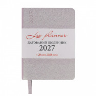 Ежедневник A6 Leo planner 2027 BINARIO лиловый хамелеон, мягкая обложка, укр/анг, 352стр, 252792