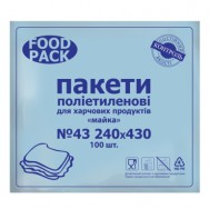 Пакет майка Fantasy №43 240*430 для пищевых продуктов, 100шт 98117