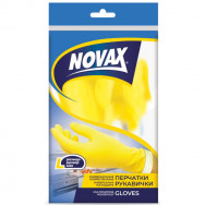 Перчатки  NOVAx упрочненные 9 (L) пара 3434NV